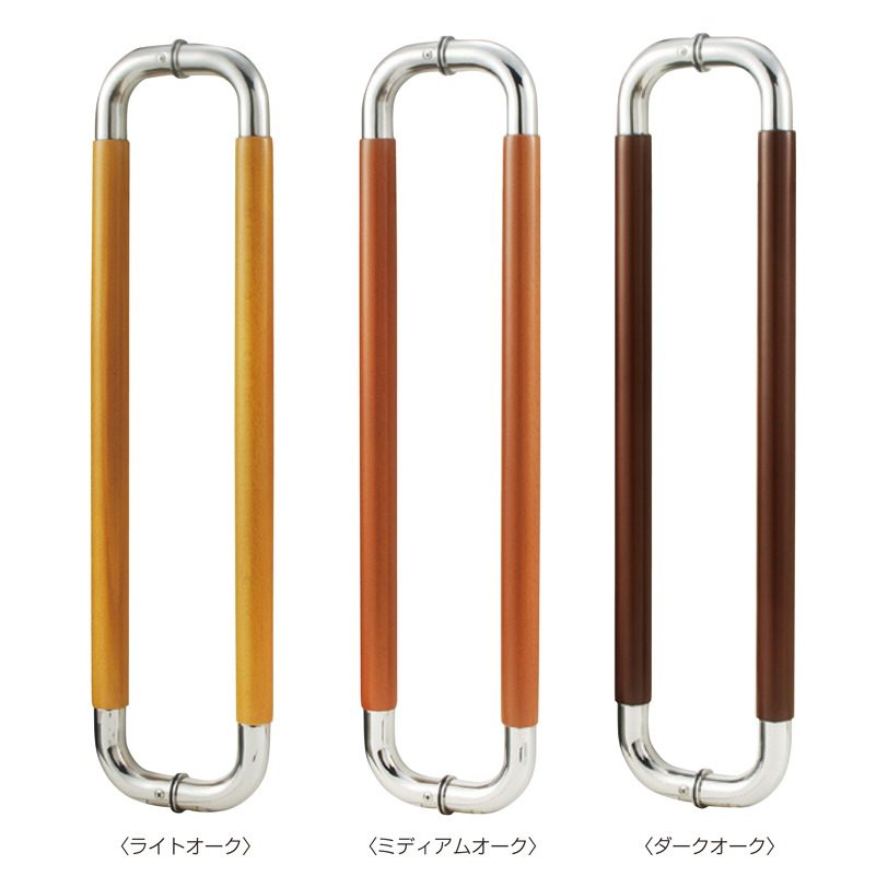 ナチュラルO型ハンドル(両面用)(30φ) 600mm鏡面クローム W-5000