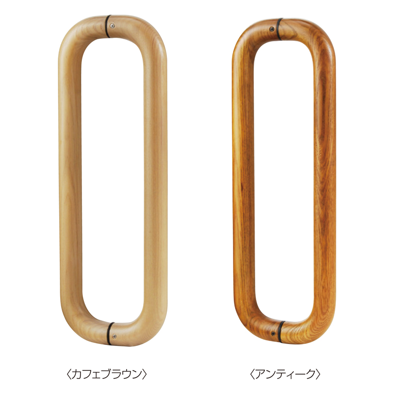 タモオールウッドハンドル(32φ) W-6000