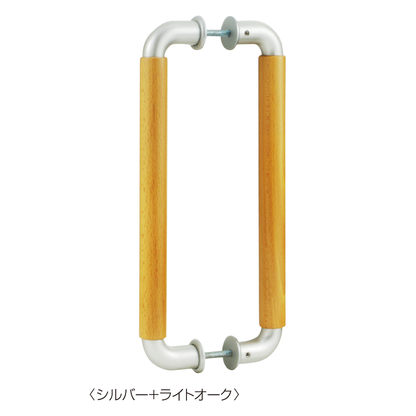 フィットハンドル(両面用)(座付)(24φ) W-013Z