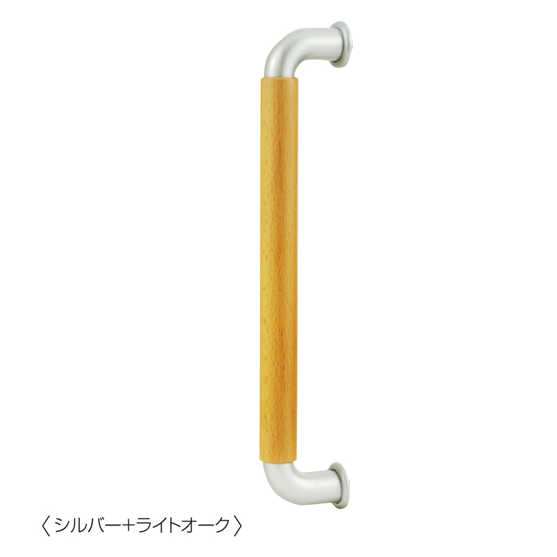 フィットハンドル(片面用)(座付)(24φ) W-013KZ