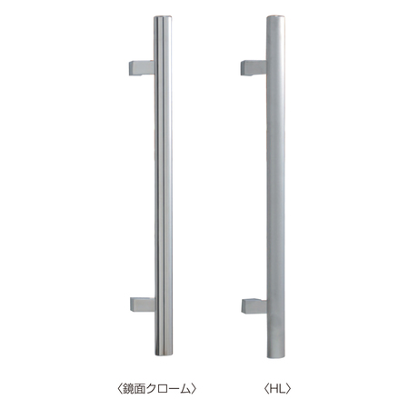 ST-1000 401 ステンレス 丸棒ドア-ハンドル（T型） ST-1000 401 HL 