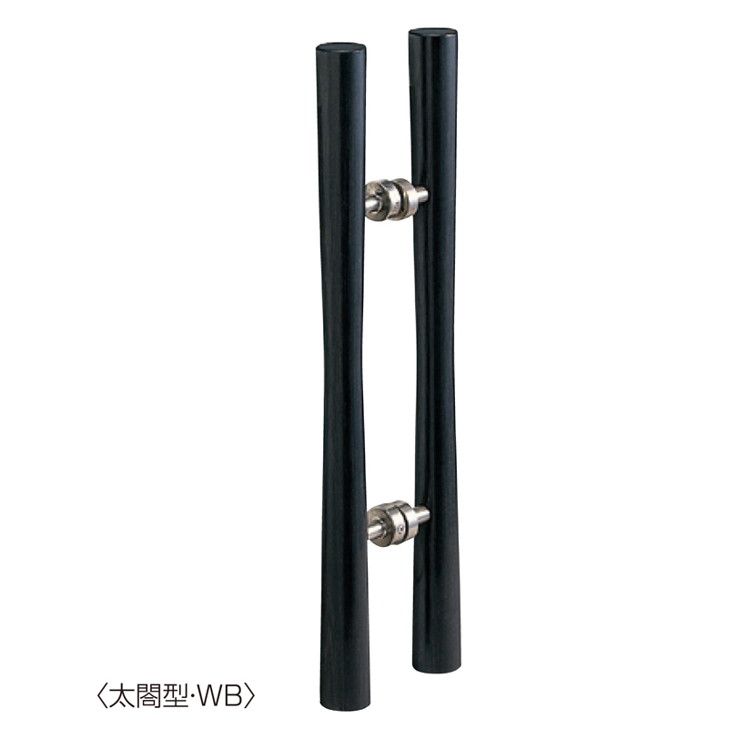 クロウッド 瀬戸ハンドル(両面用)(40φ) W-550