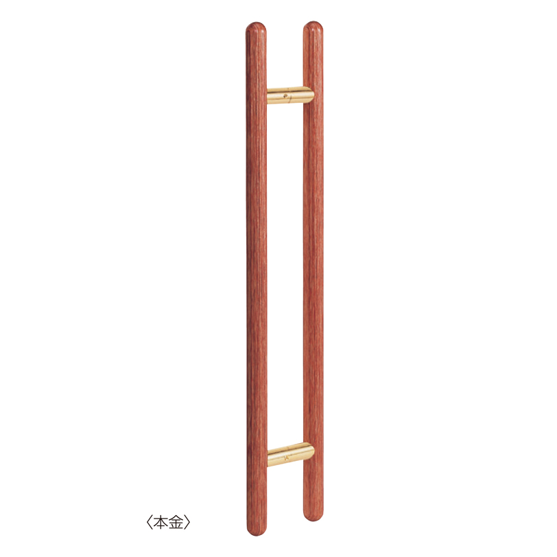 マイウッド スマート丸棒ハンドル(両面用)(25φ) W-474