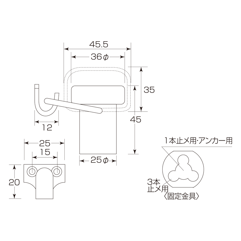 ワーク戸当(フック付) D-315