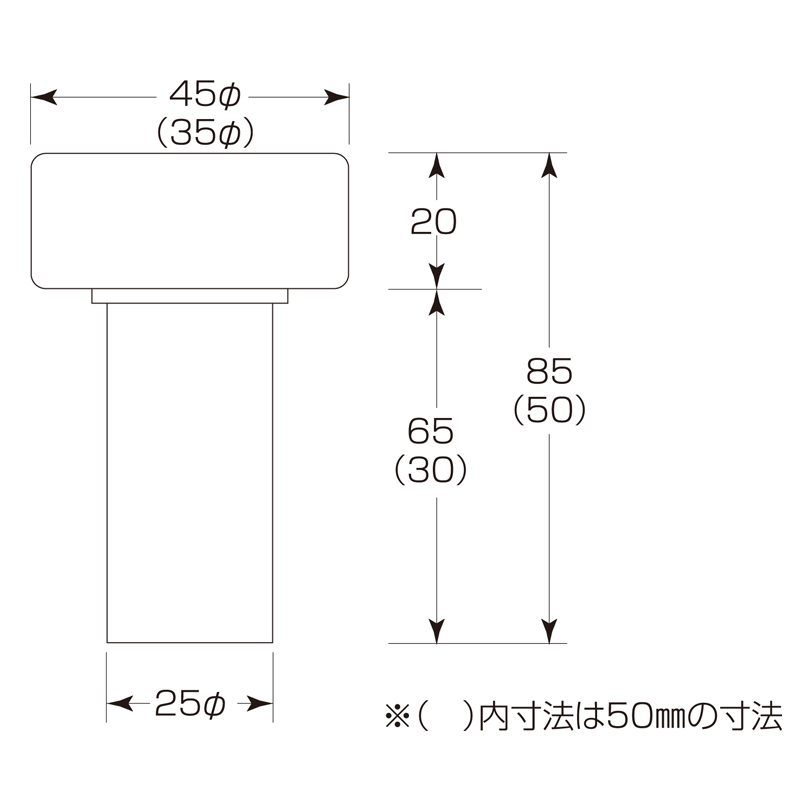 ハノイ戸当　D-460