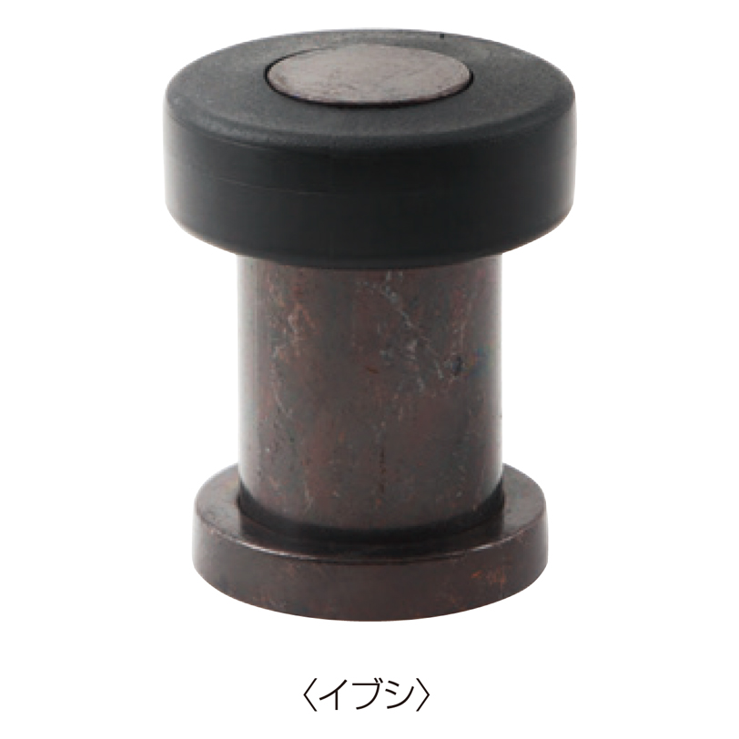 チモール戸当 D-410