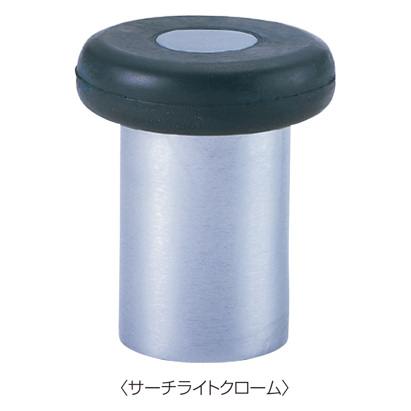 ウエイト戸当(アンカー用) D-119
