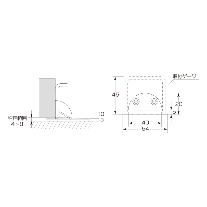 MGドアキャッチャー(マグネット式)