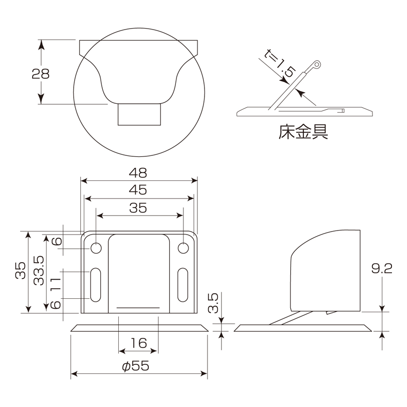 プッシュロック機能付ドアストッパー カイトplus Sf 業務用建材 建築資材の通販サイト ソニテック