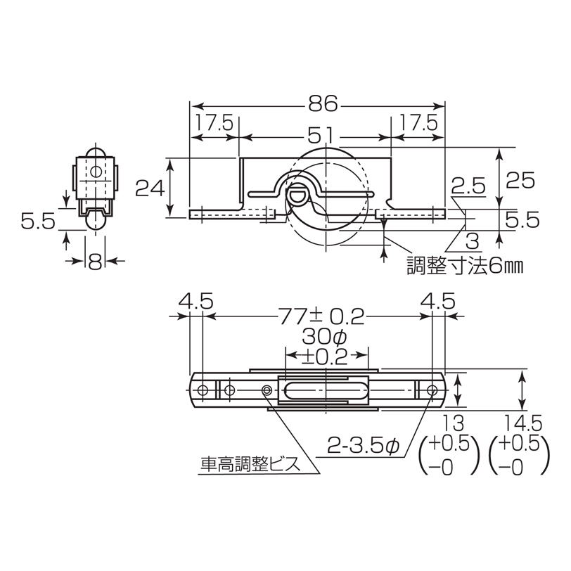 ステンレス枠 調節戸車(上下調節式)(ウレタン車) S-775