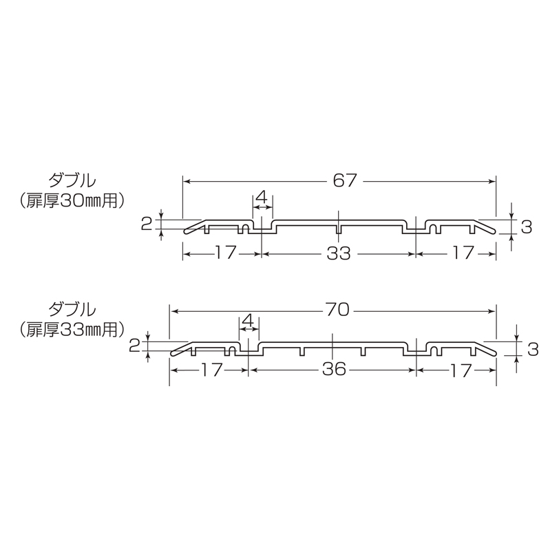 BFシキイレール(角型用)(ビス付) A-260