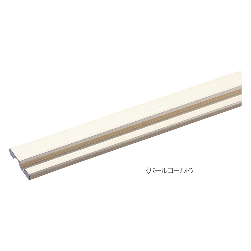 シキイレール(アルミ製) A-140