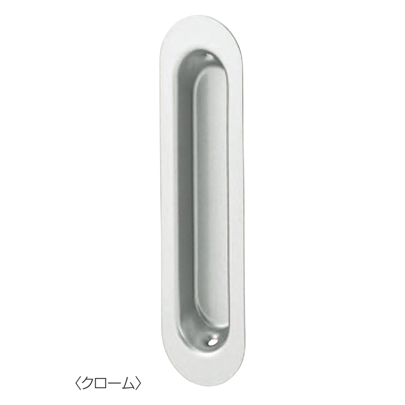 ステンレス アップル引手(木捻子止) S-98