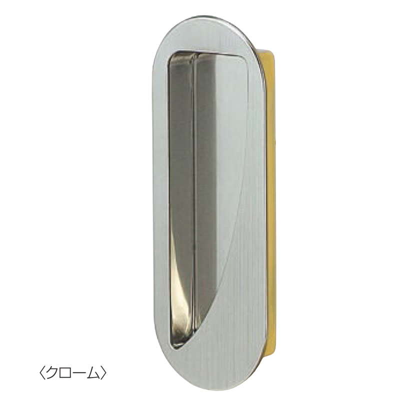 真鍮 リーフ引手 B-142