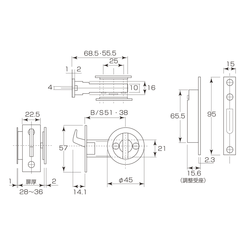 チューブラ引戸鎌錠(表示付・間仕切) A-100