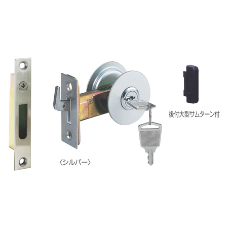 A-105 38(B/S38)R チュ-ブラ引戸鎌錠（簡易シリンダ-）（一般住宅用 