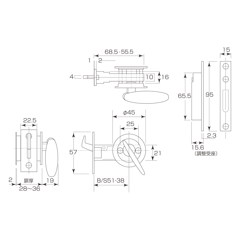チューブラ引戸鎌錠(表示付・レバータイプ) A-101