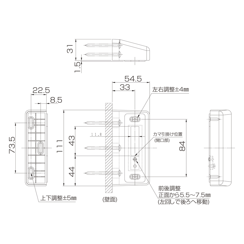 アウトセット引戸用鎌錠ストライク P 740 業務用建材 建築資材の通販サイト ソニテック アウトセット引戸用鎌錠ストライク P 740 業務用建材 建築資材の通販サイト ソニテック