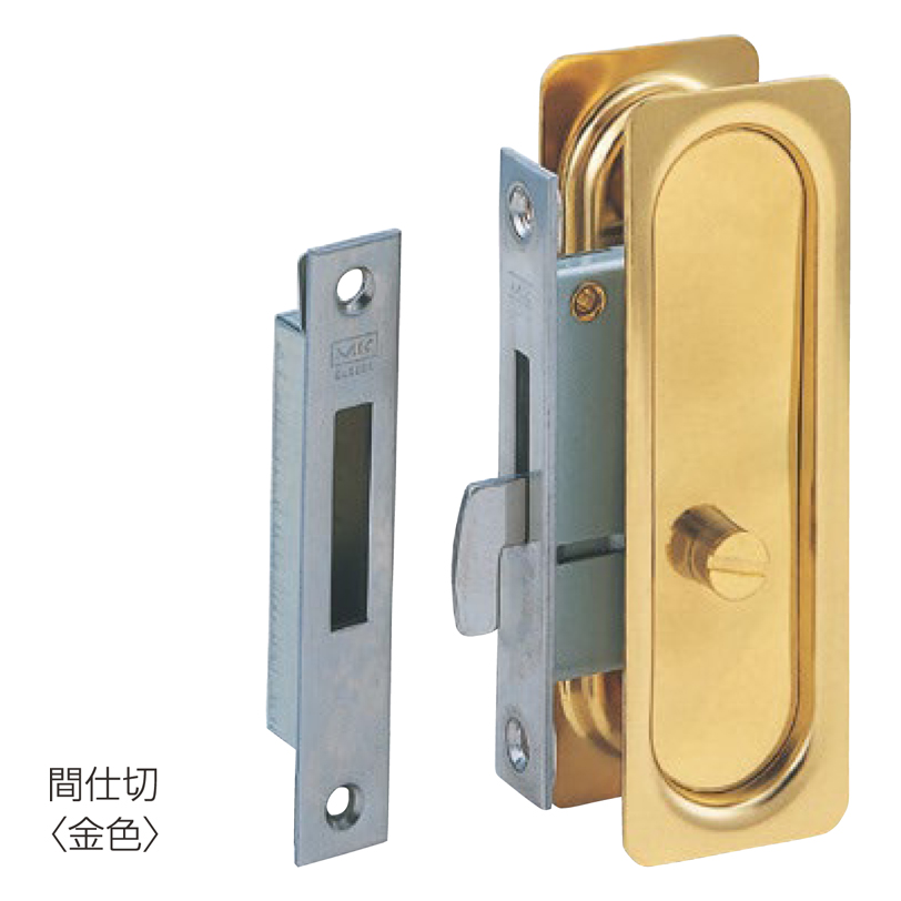 S-277 001 ステンレス 堀込引戸錠 S-277 001 HL 丸喜金属 B/S：30mm 扉厚：28~36mm 業務用建材 ・建築資材の通販サイト【ソニテック】