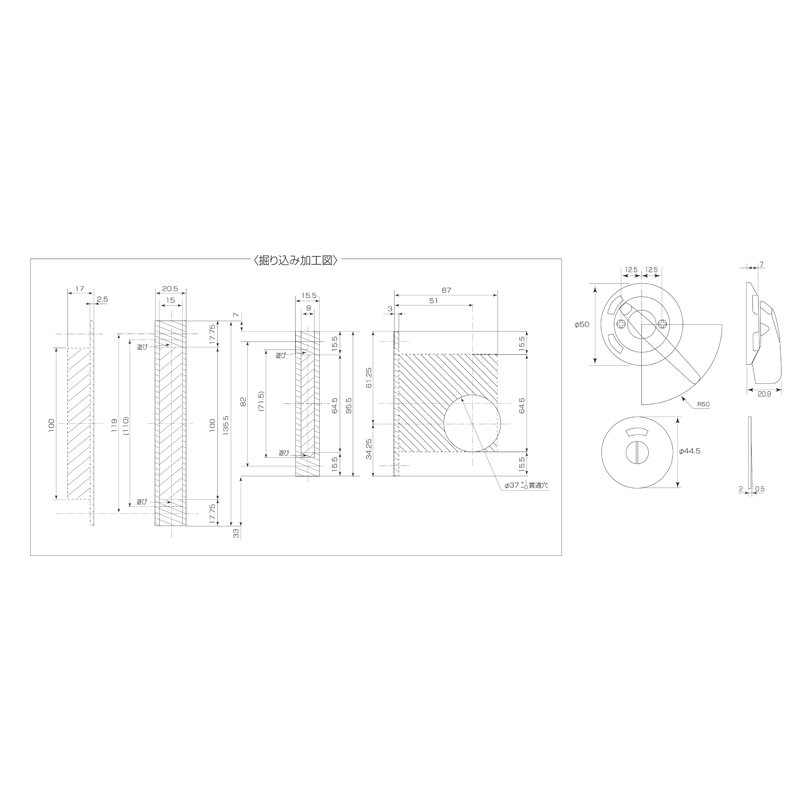 UD鎌錠(表示付・大型レバータイプ) A-135