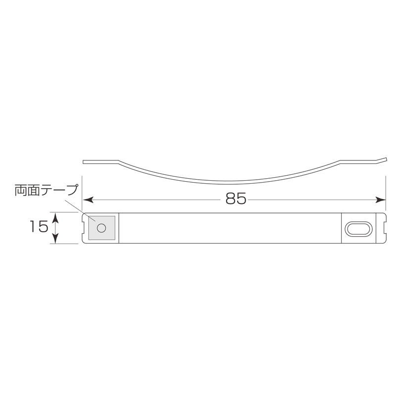 ステンレス スーパーフリーストッパー S-204