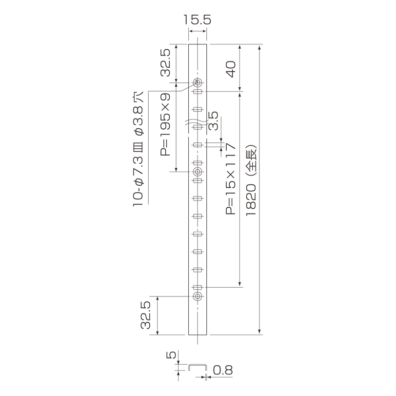 ステンレス棚柱 S-230