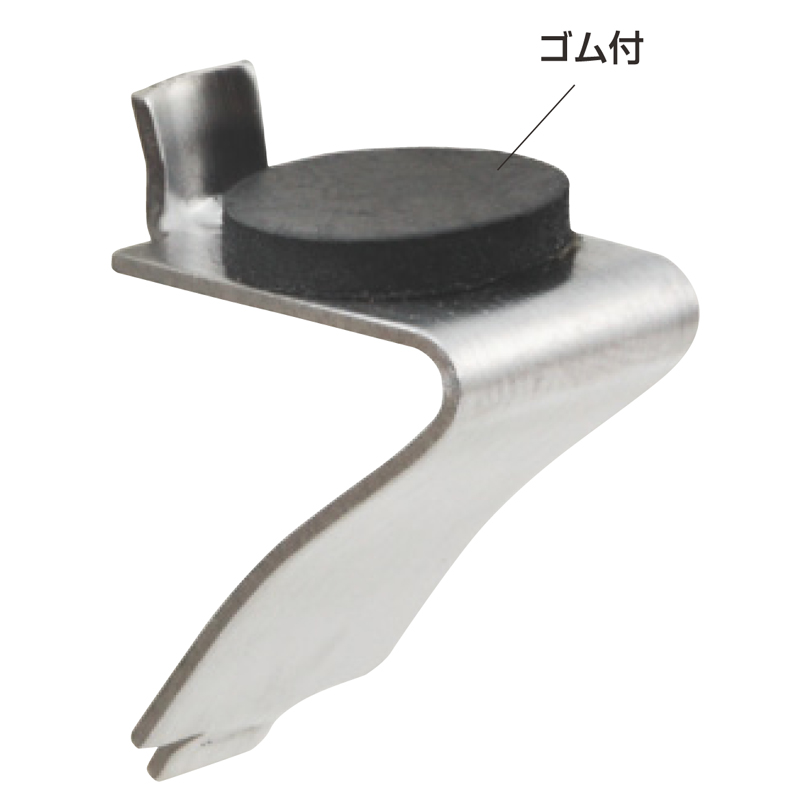 ステンレス棚柱用受(ゴム付) S-238