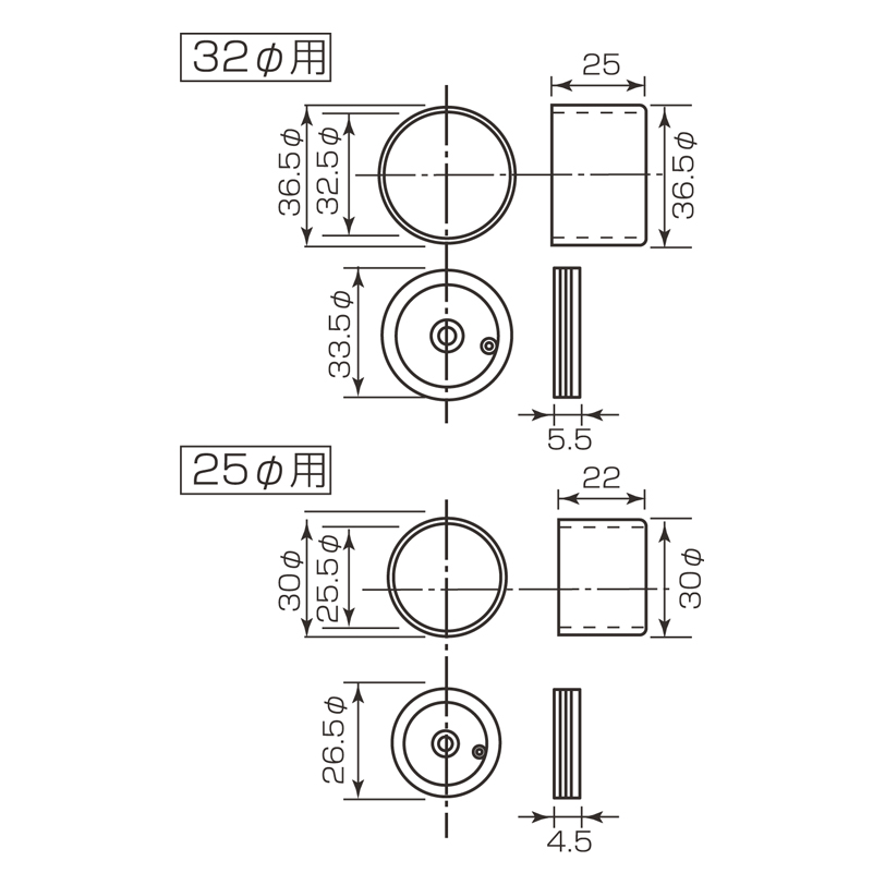 二重ソケット D-17