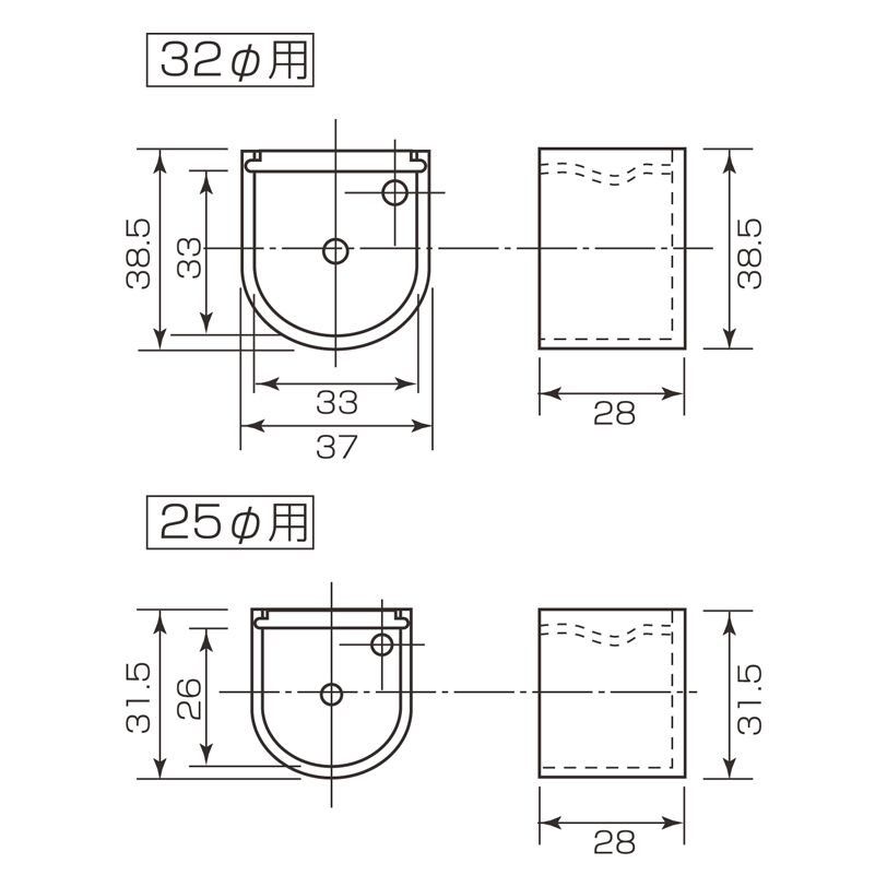 U型ソケット D-170