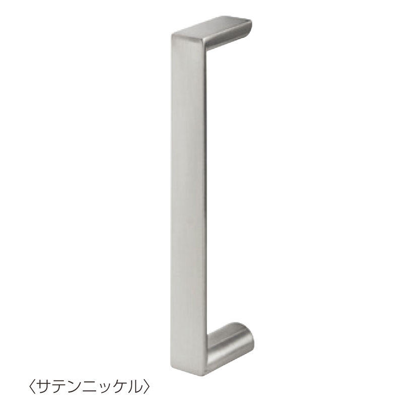 フラットハンドル D-181