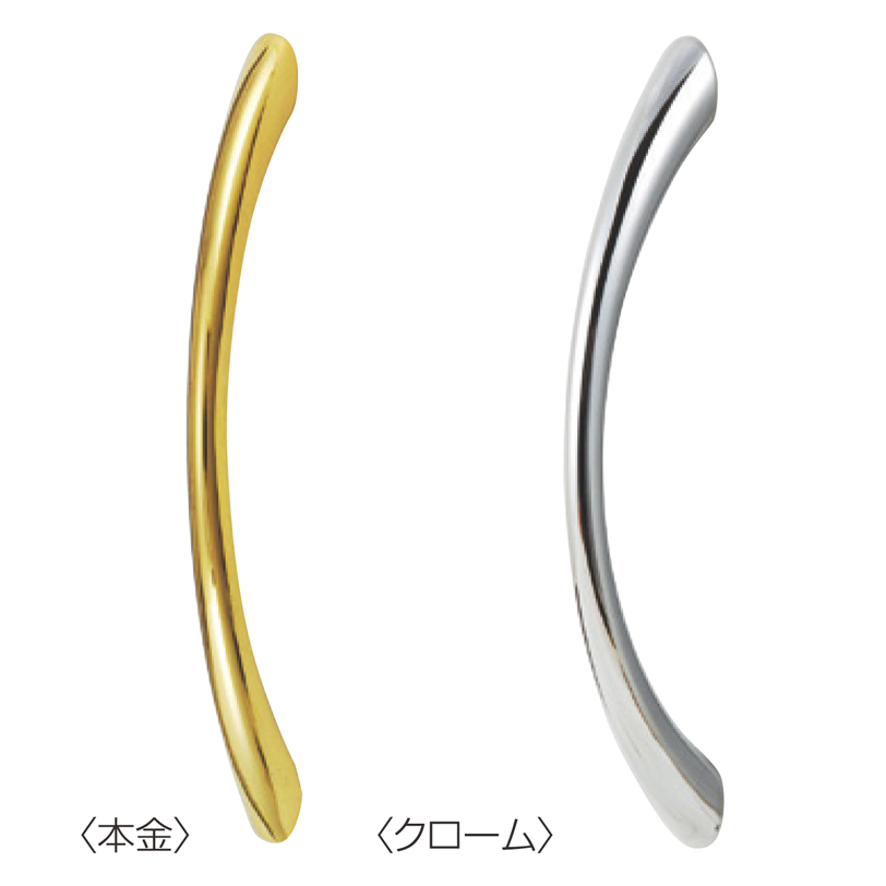 ブリッジハンドル(裏ビス) D-430N