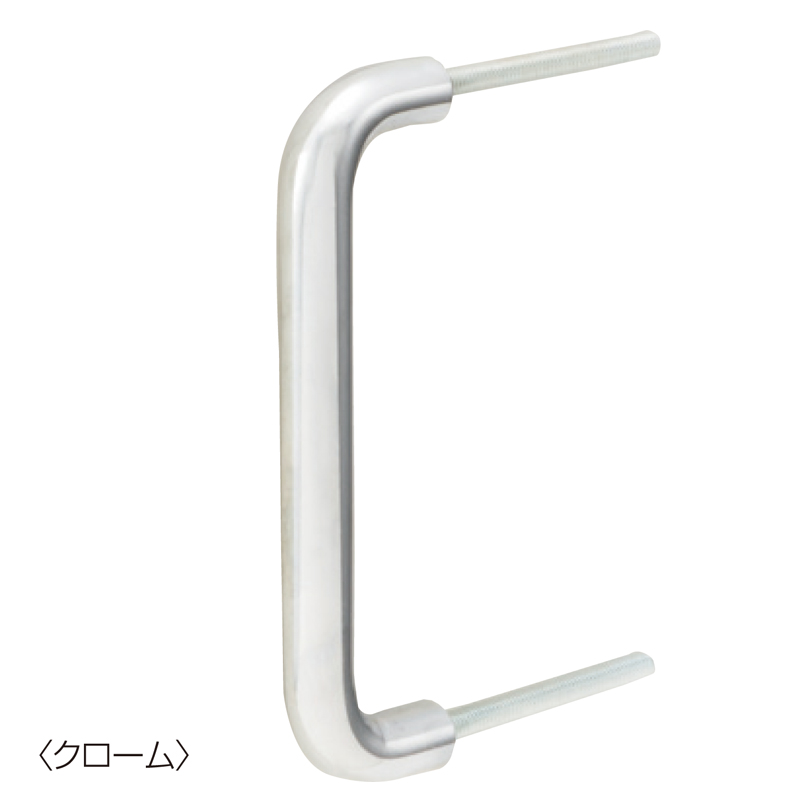 真鍮 マルイチハンドル(丸棒9φ)(糸ネジ) B-74