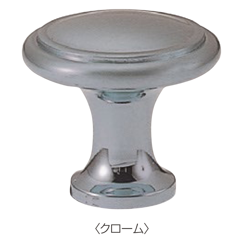 Z-106つまみ(裏ビス) D-106
