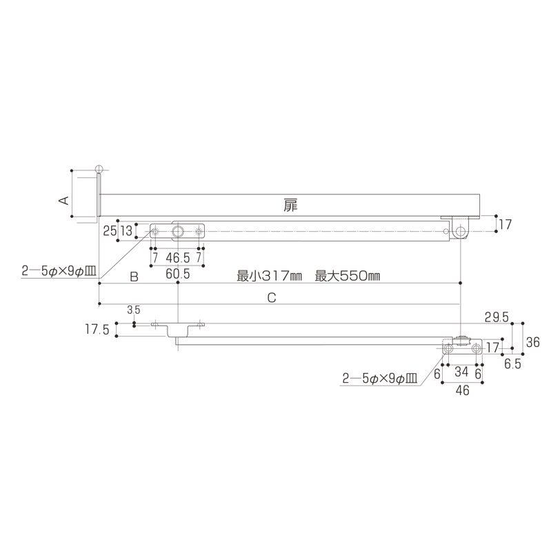 ステンレス ニュードアストッパー(高受型)(細座) S-408