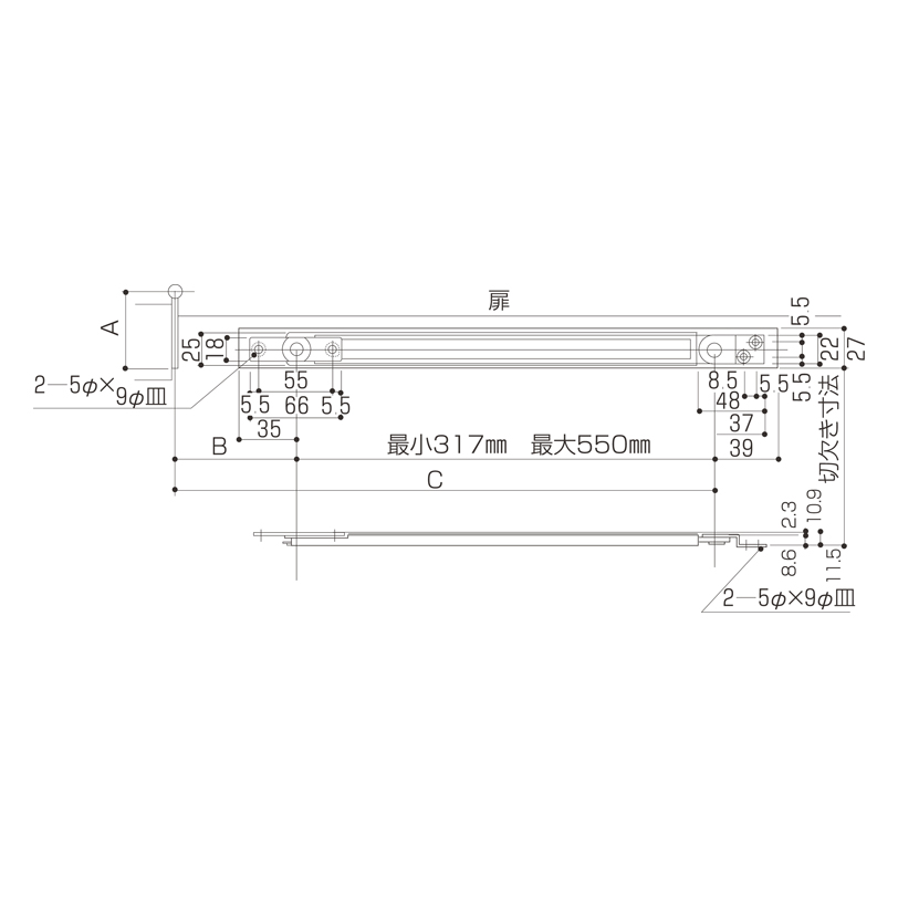 ステンレス ニュードアストッパー(掘込型) S-298