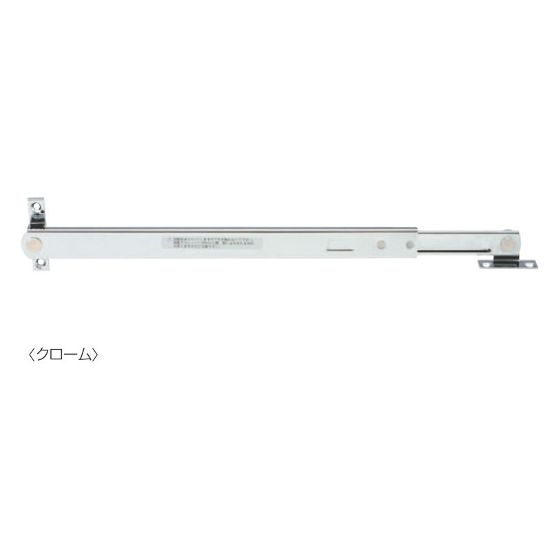 ステンレス ニュードアストッパー(高受型)(細座) S-308