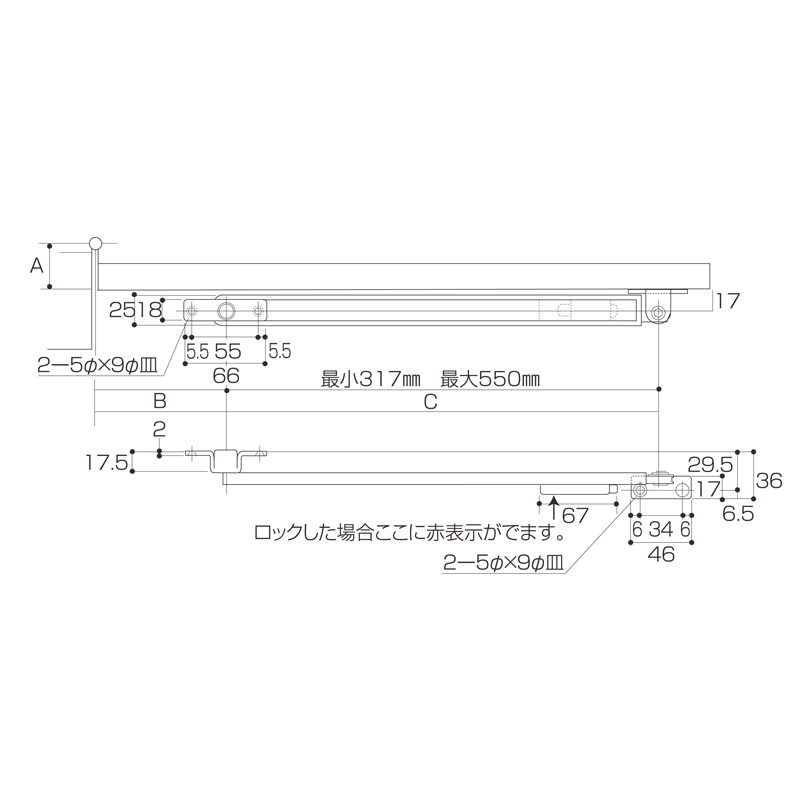 ステンレス ドアストッパー(高受型)(完全ストップ機能付) S-354