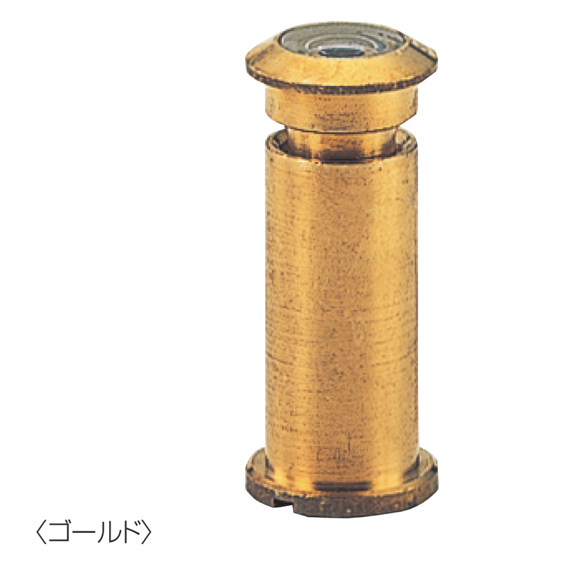 真鍮　ドアーアイ6R-28