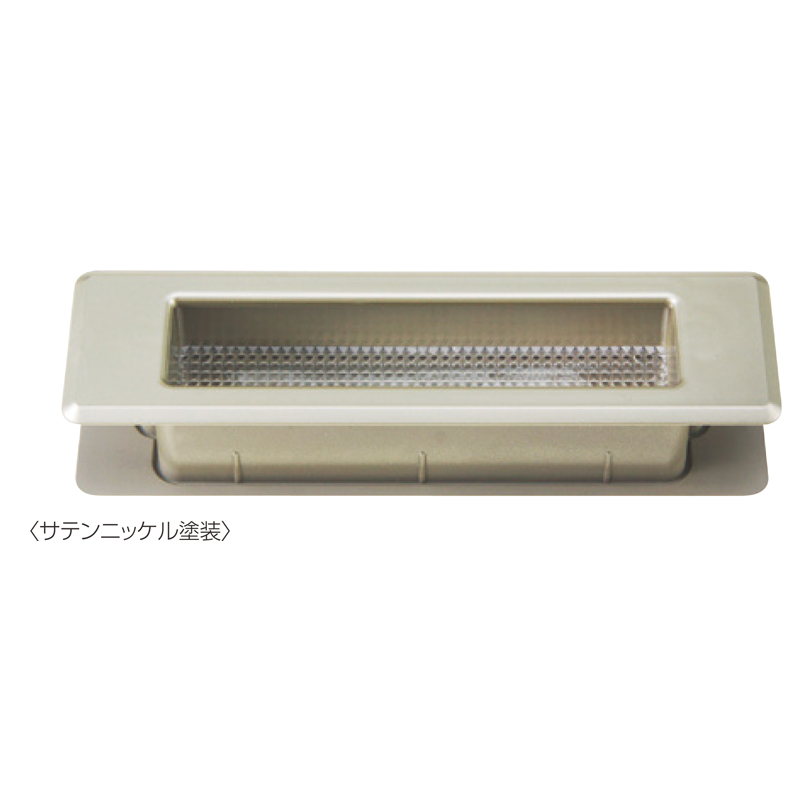 イージーチェッカー(手掛け付 戸引手としても使用可) P-375