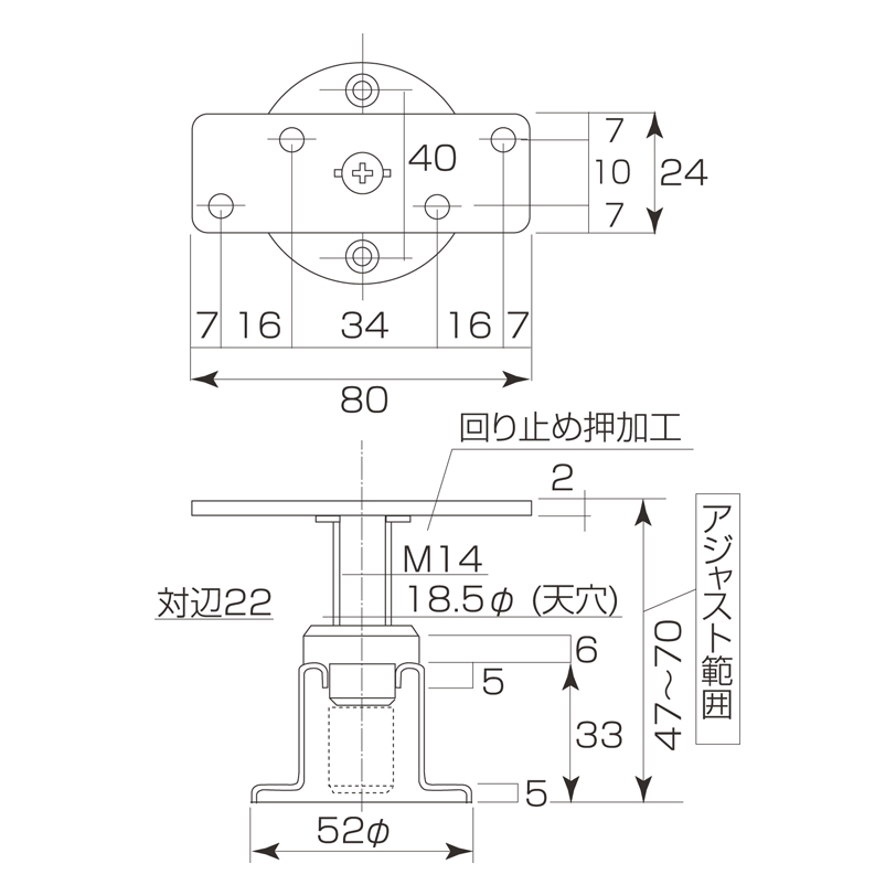 ステンレス フロアーサポート(T型) S-922