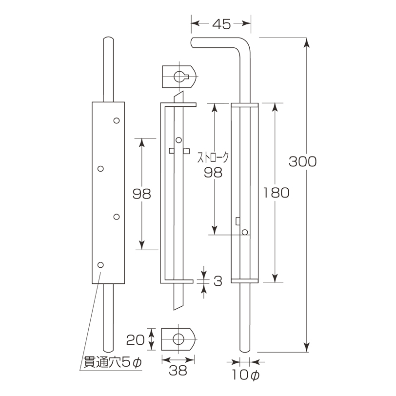 ステンレス 門落(鉄扉用)(10φ) S-310