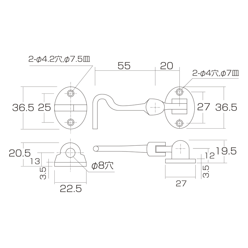 真鍮 自由フック B-705