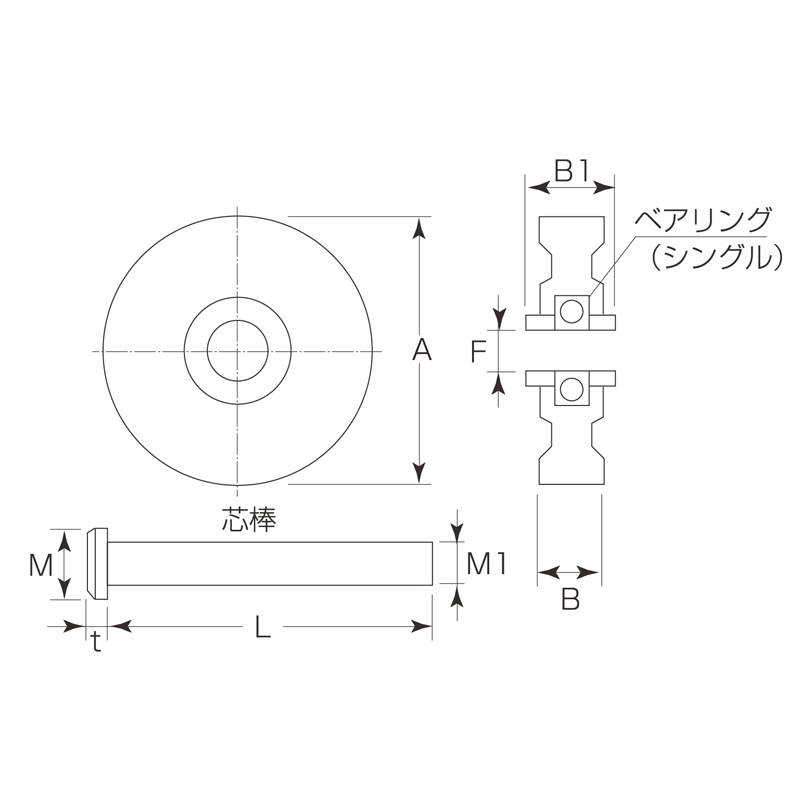 丸喜金属 C-2350 150 MALCON 枠付重量車(コ型) サイズ：150 1個 - 3