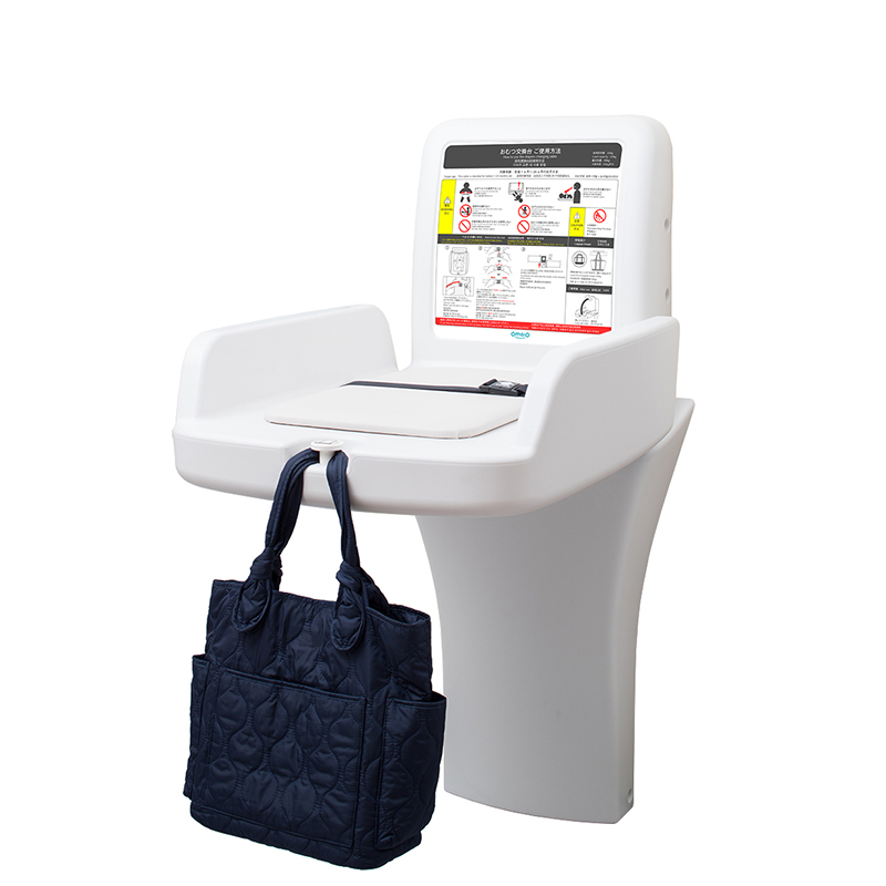 omoio（水上） オムツっ子V1ステンレススタンドセット  TS-V1-SUS W635×D841(256)×H1272(1495)mm