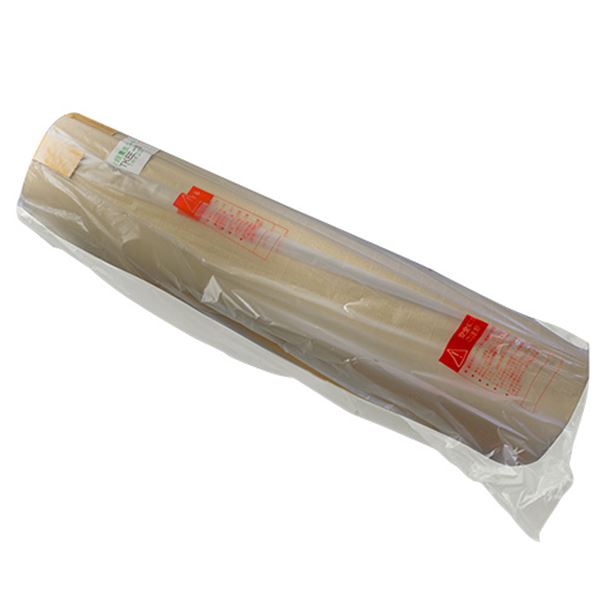 【廃番商品】養生シートTKEE・TKEB 1m×25m