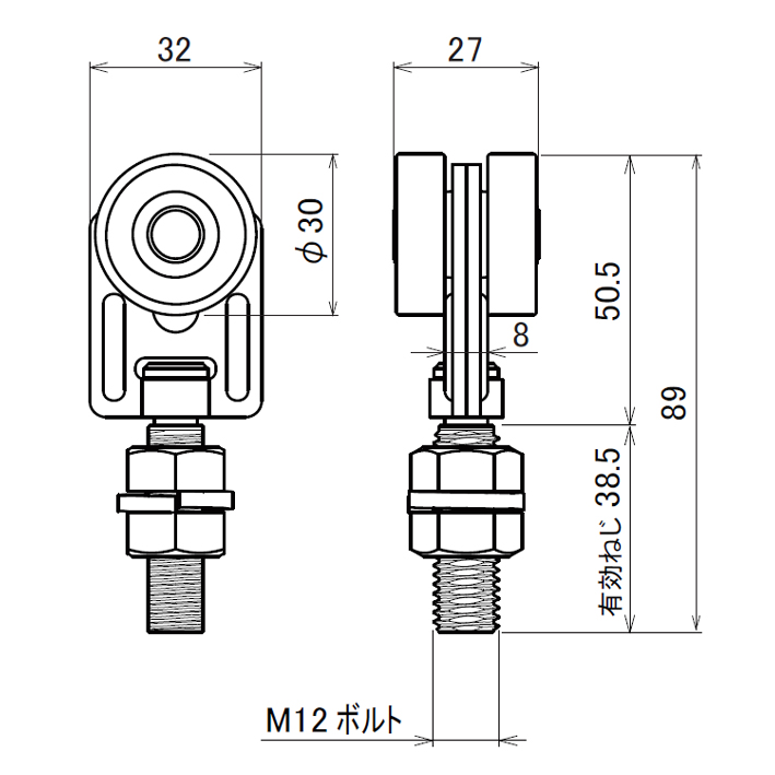 アルトラック用 ボルト式ランナー S-601Bスチール