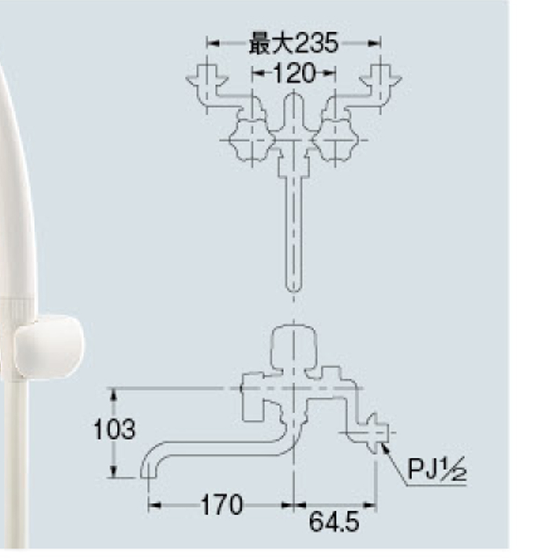 2ハンドルシャワー混合栓 1398S