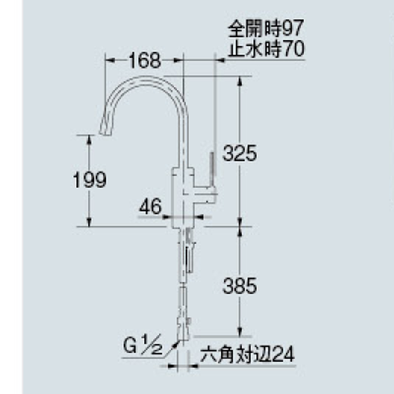 【廃番商品】シングルレバー混合栓 117-133