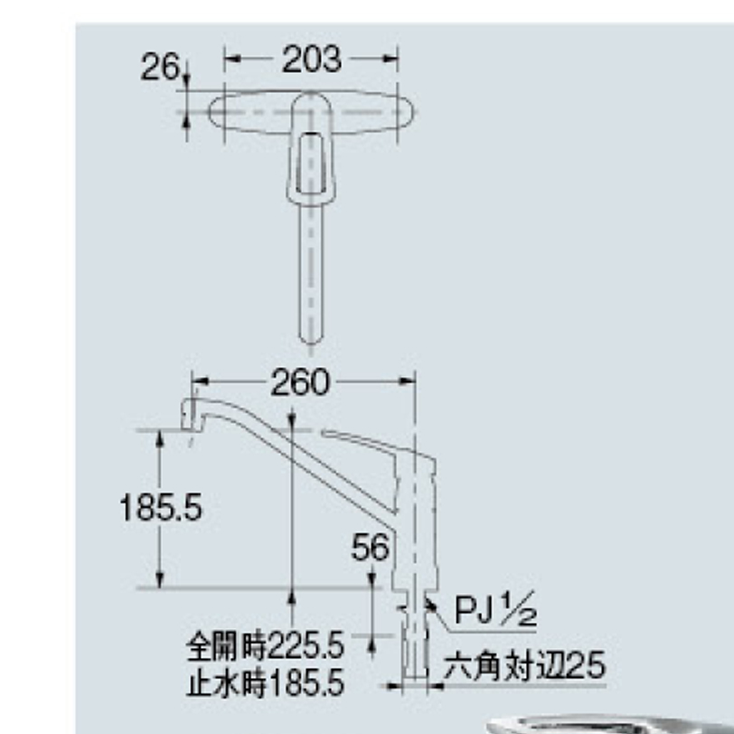 【廃番商品】シングルレバー混合栓（分水孔つき） 116-104