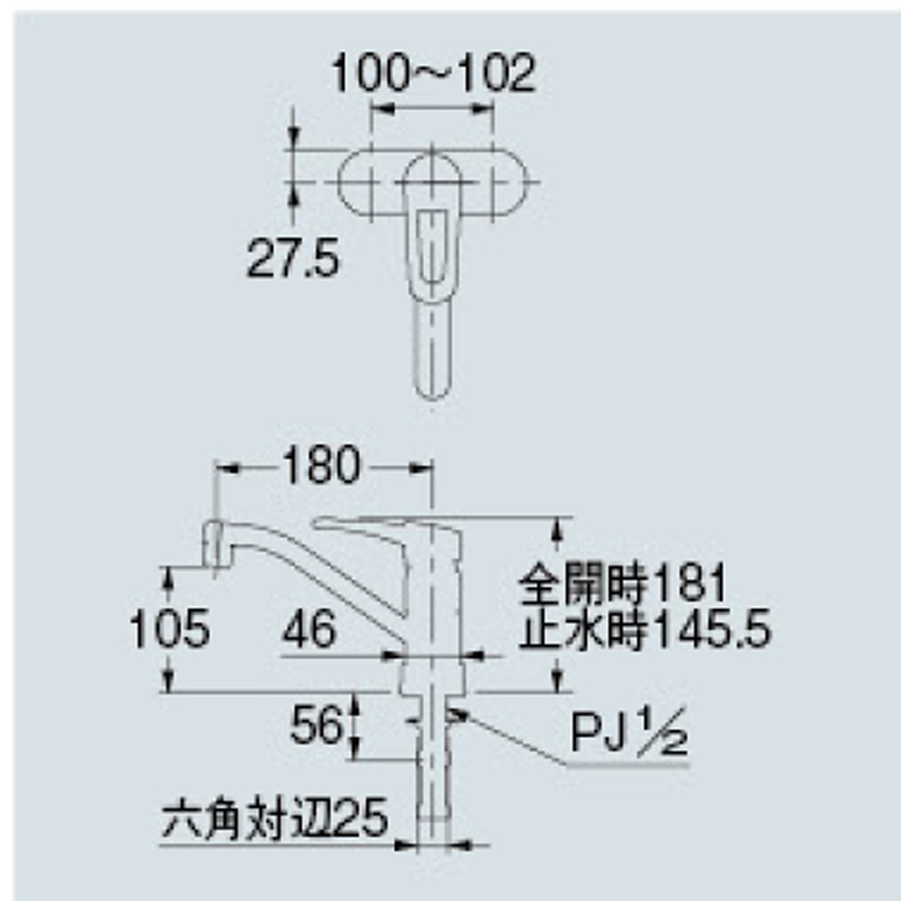 【廃番商品】シングルレバー混合栓 116-107